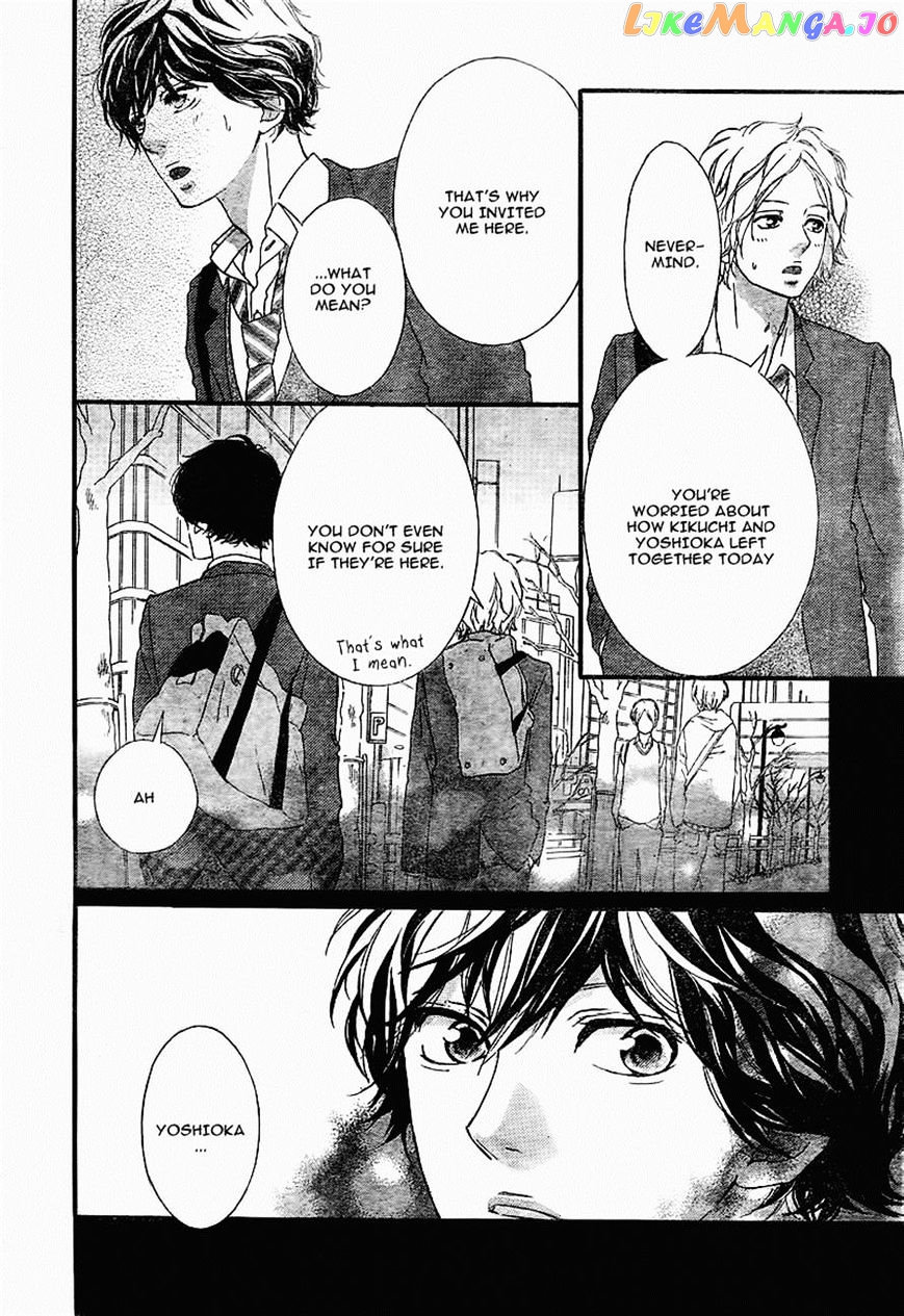 Ao Haru Ride, Chapter 34 image 16